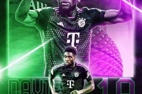 爱游戏官网关于加时末段欧冠传出新动向，拜仁慕尼黑扳平良机，管理层表态：悬念犹存，轮换策略成焦点的信息