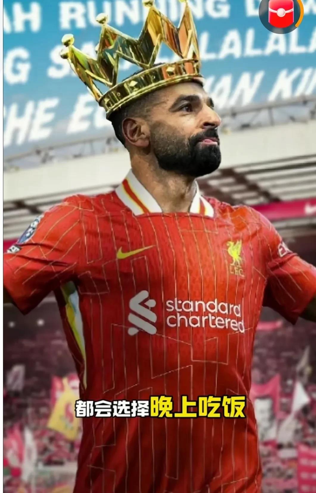 窗口期体能课后；曼联复出首秀备战荷甲；质疑声仍在；资深球员宣示担当的简单介绍