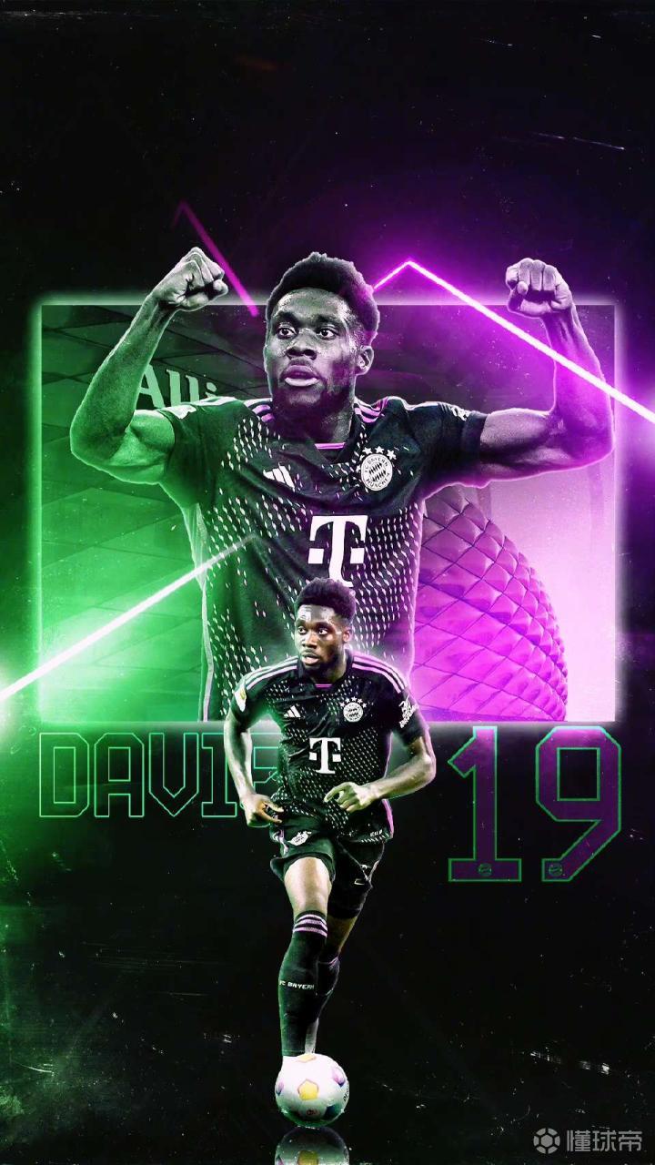 关于加时末段欧冠传出新动向，拜仁慕尼黑扳平良机，管理层表态：悬念犹存，轮换策略成焦点的信息