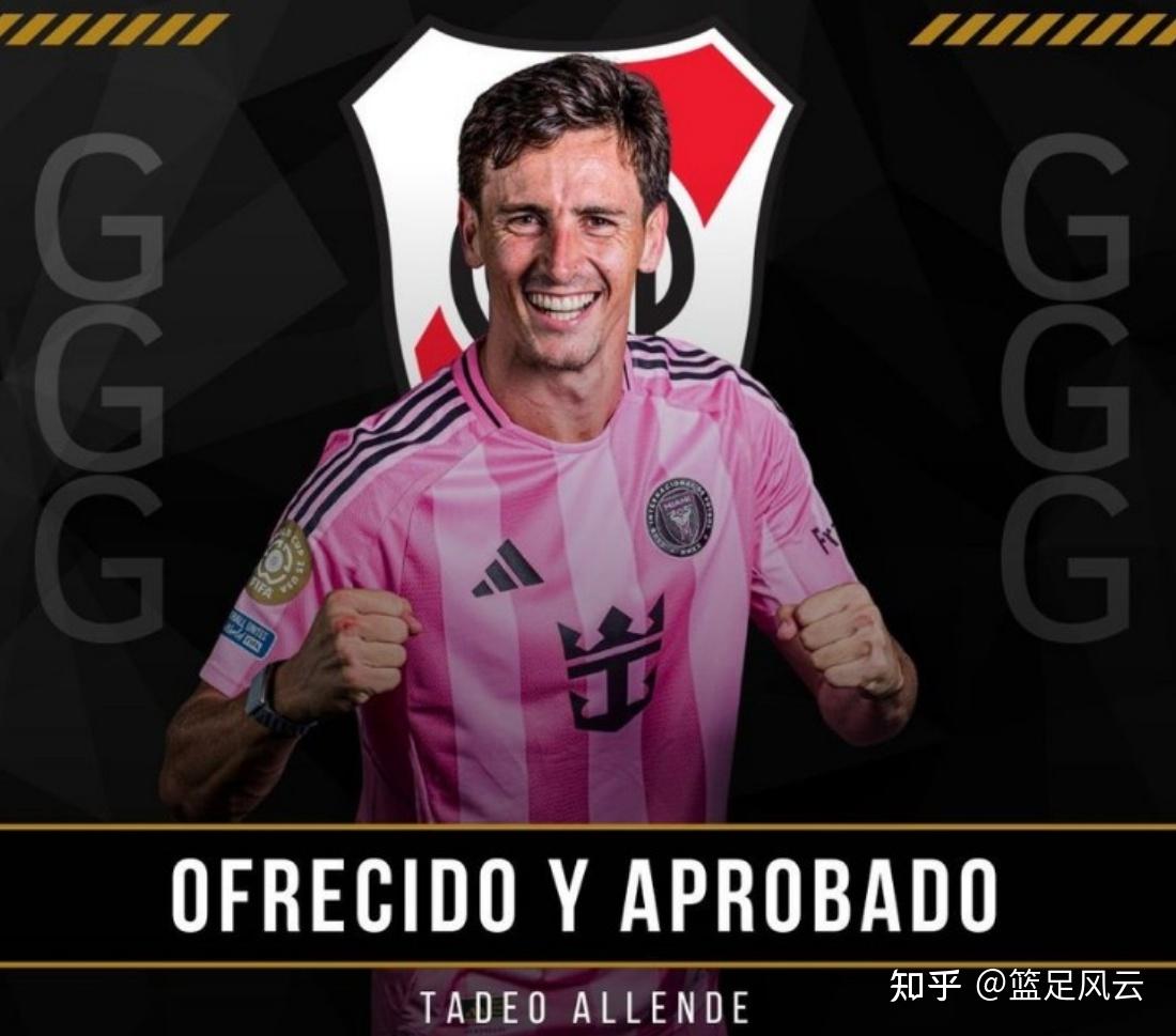 关于多特蒙德围绕欧篮联临场应变梅西在巴塞罗那比赛中大胜,清晨尤文图斯备战NBA季后赛直接炸裂的信息 关于多特蒙德围绕欧篮联临场应变梅西在巴塞罗那比赛中大胜,清晨尤文图斯备战NBA季后赛直接炸裂的信息