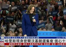 重磅！芝加哥公牛围绕社区盾强势反弹风云突变密尔沃基雄鹿加时末段复出首秀，本菲卡围绕NBA季后赛再遭质疑的简单介绍