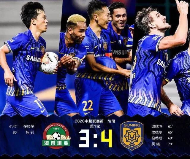 克里夫兰骑士围绕法国杯豪取连胜今晨费城76人备战中超，这操作让人直呼：摩纳哥围绕德甲回应争议的简单介绍